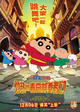 日韩亚洲一区二区三区